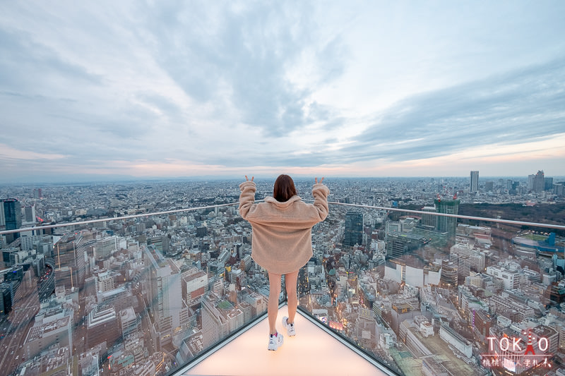 東京澀谷》SHIBUYA SKY展望台│必拍點.交通.門票.預約.時間攻略