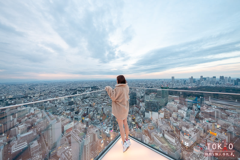 東京澀谷》SHIBUYA SKY展望台│必拍點.交通.門票.預約.時間攻略