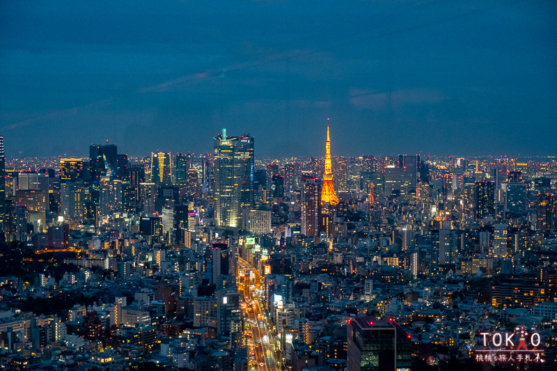 東京澀谷》SHIBUYA SKY展望台│必拍點.交通.門票.預約.時間攻略