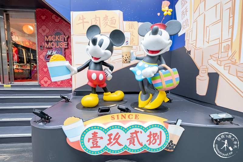 快閃店》鼠於你新春派對 恭賀新禧│野獸國台北忠孝店