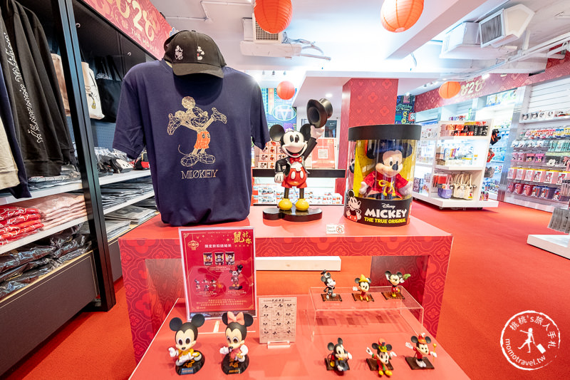 快閃店》鼠於你新春派對 恭賀新禧│野獸國台北忠孝店