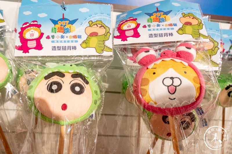 快閃店》蠟筆小新×白爛貓 首次聯名│987動感樂園期間限定店 開店啦！