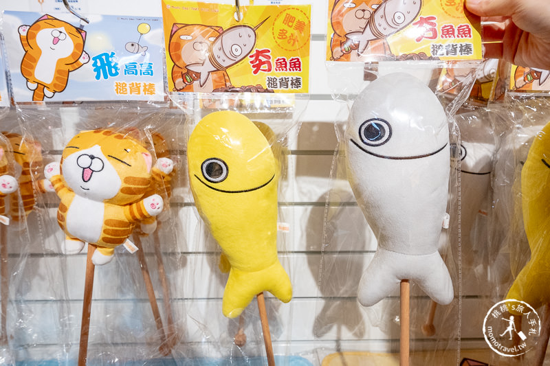快閃店》蠟筆小新×白爛貓 首次聯名│987動感樂園期間限定店 開店啦！