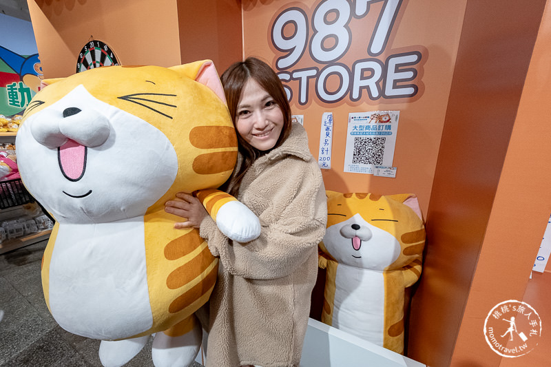 快閃店》蠟筆小新×白爛貓 首次聯名│987動感樂園期間限定店 開店啦！