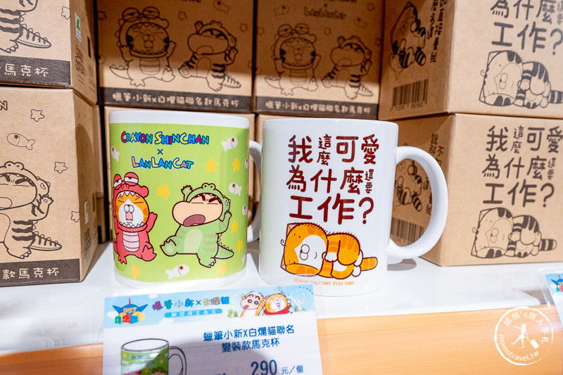 快閃店》蠟筆小新×白爛貓 首次聯名│987動感樂園期間限定店 開店啦！