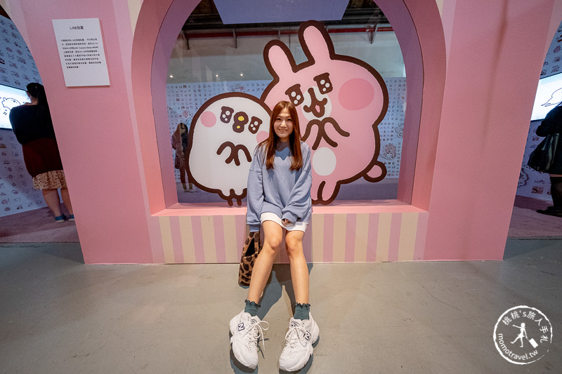 台北展覽》卡娜赫拉展 考驗粉絲入坑深度│小動物眼中的15年與未來