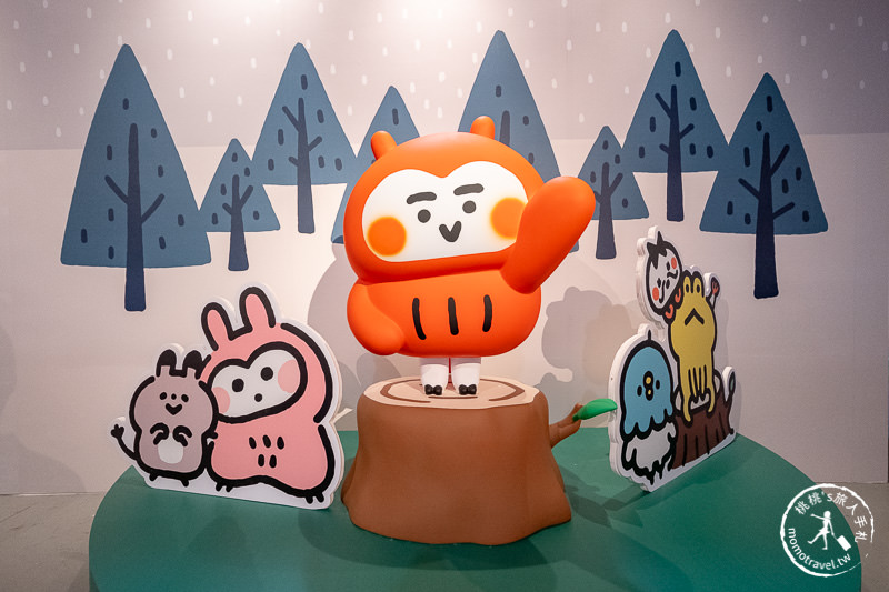 台北展覽》卡娜赫拉展 考驗粉絲入坑深度│小動物眼中的15年與未來