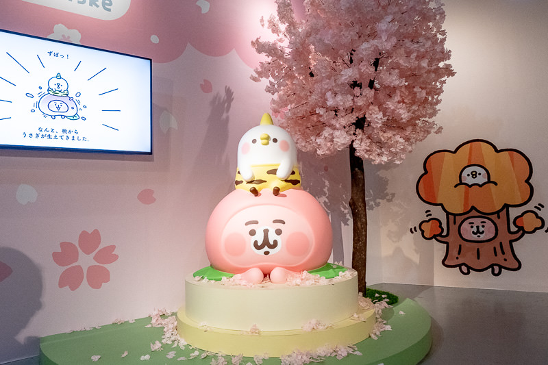 台北展覽》卡娜赫拉展 考驗粉絲入坑深度│小動物眼中的15年與未來
