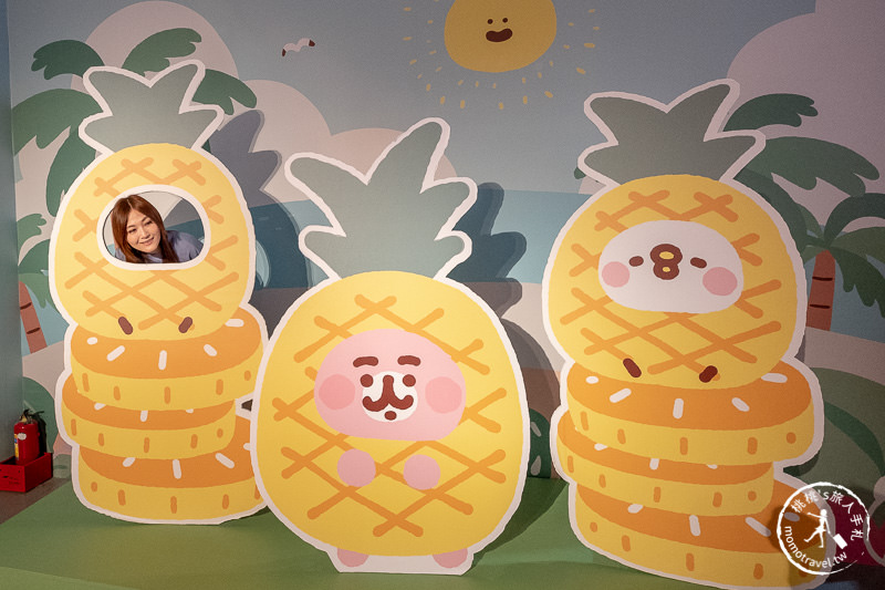 台北展覽》卡娜赫拉展 考驗粉絲入坑深度│小動物眼中的15年與未來