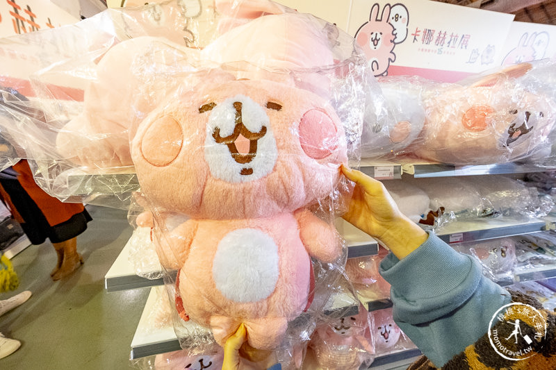 台北展覽》卡娜赫拉展 考驗粉絲入坑深度│小動物眼中的15年與未來