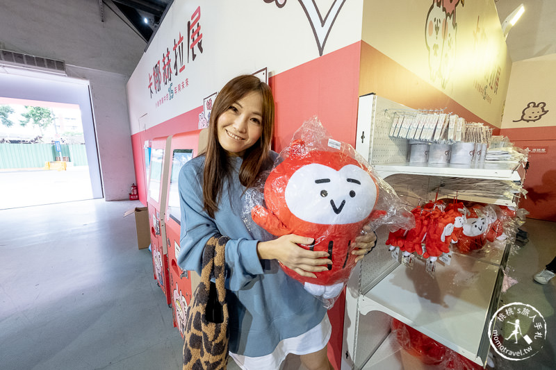 台北展覽》卡娜赫拉展 考驗粉絲入坑深度│小動物眼中的15年與未來