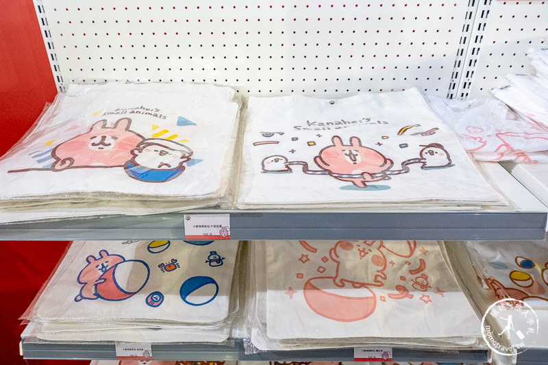 台北展覽》卡娜赫拉展 考驗粉絲入坑深度│小動物眼中的15年與未來