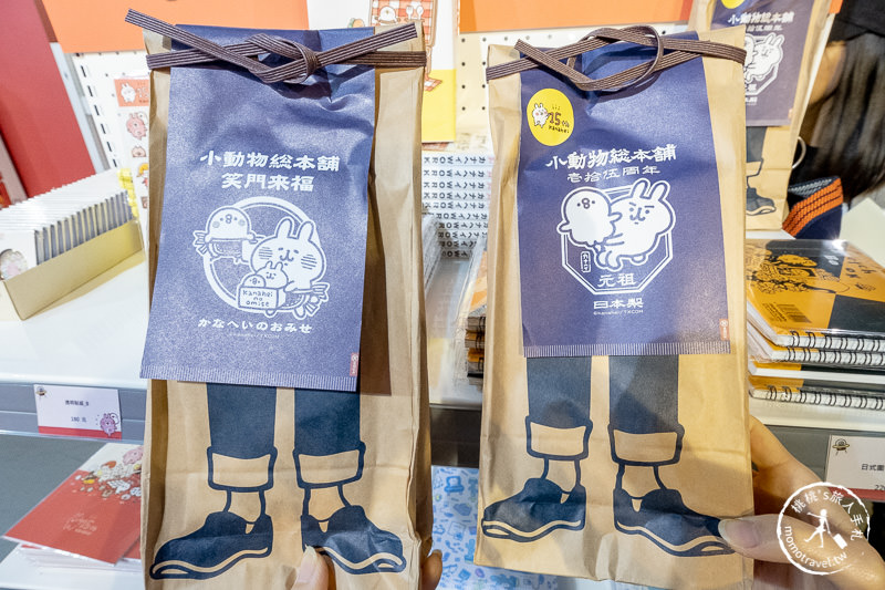 台北展覽》卡娜赫拉展 考驗粉絲入坑深度│小動物眼中的15年與未來