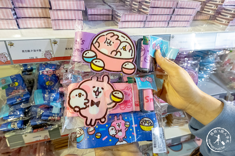 台北展覽》卡娜赫拉展 考驗粉絲入坑深度│小動物眼中的15年與未來