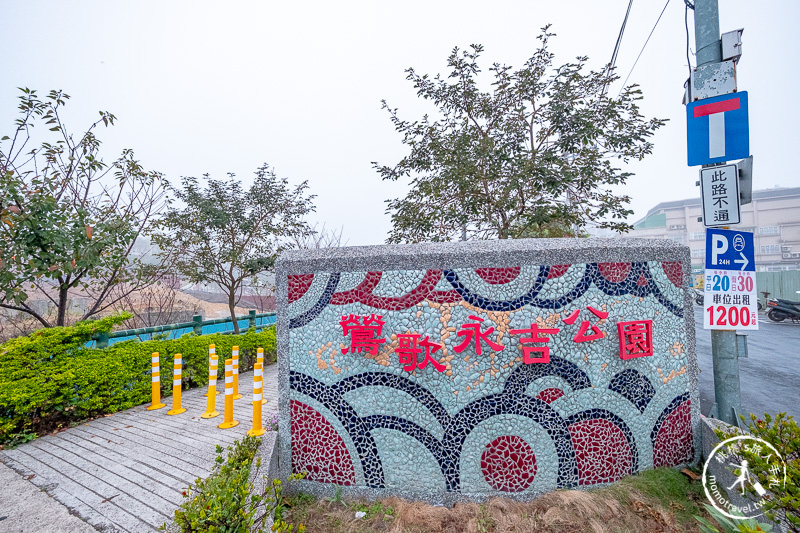台北景點》炮仗花隧道×3D彩繪地景│鶯歌永吉公園賞花海