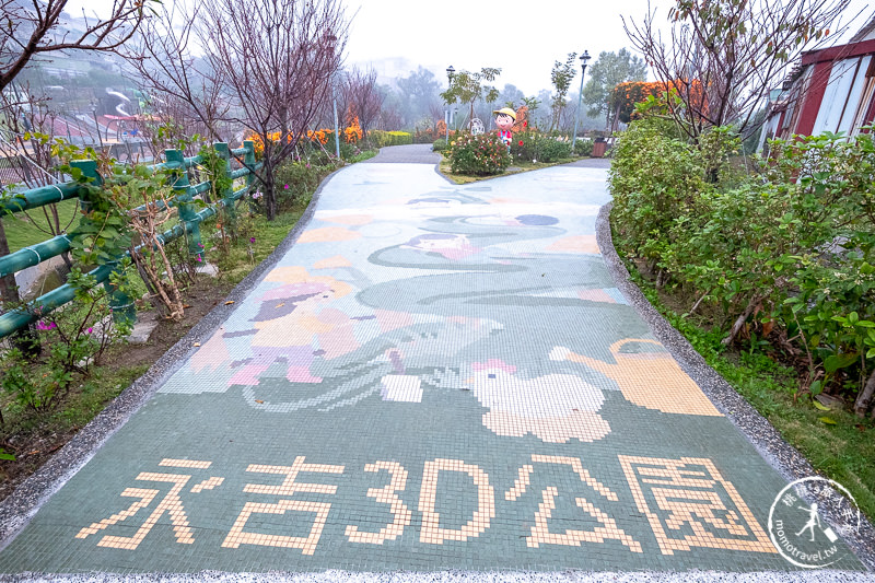 台北景點》炮仗花隧道×3D彩繪地景│鶯歌永吉公園賞花海