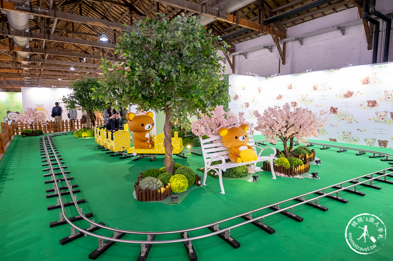 台北展覽》拉拉熊懶萌日常特展│坐賞櫻小火車體驗拉拉熊的一天