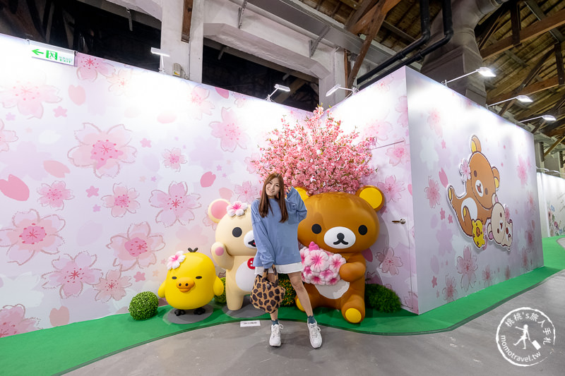 台北展覽》拉拉熊懶萌日常特展│坐賞櫻小火車體驗拉拉熊的一天