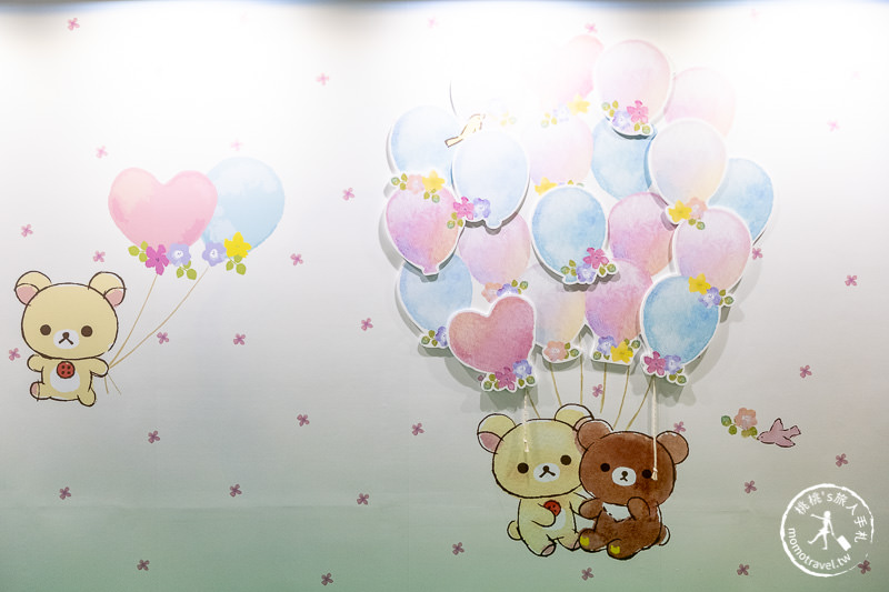 台北展覽》拉拉熊懶萌日常特展│坐賞櫻小火車體驗拉拉熊的一天