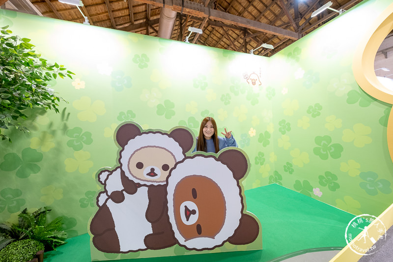 台北展覽》拉拉熊懶萌日常特展│坐賞櫻小火車體驗拉拉熊的一天