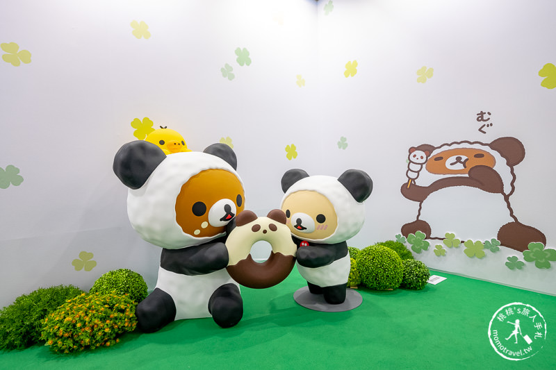 台北展覽》拉拉熊懶萌日常特展│坐賞櫻小火車體驗拉拉熊的一天