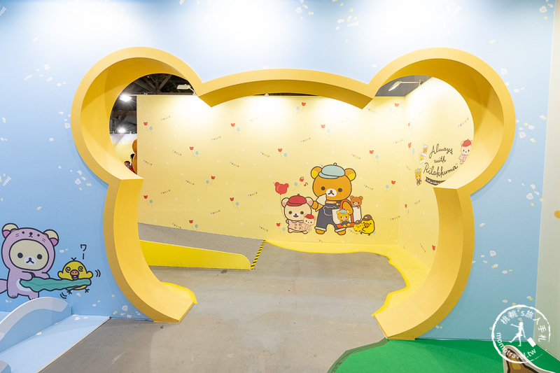 台北展覽》拉拉熊懶萌日常特展│坐賞櫻小火車體驗拉拉熊的一天