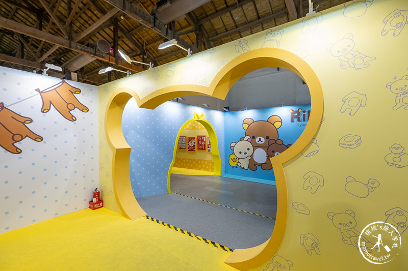 台北展覽》拉拉熊懶萌日常特展│坐賞櫻小火車體驗拉拉熊的一天