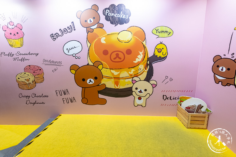 台北展覽》拉拉熊懶萌日常特展│坐賞櫻小火車體驗拉拉熊的一天