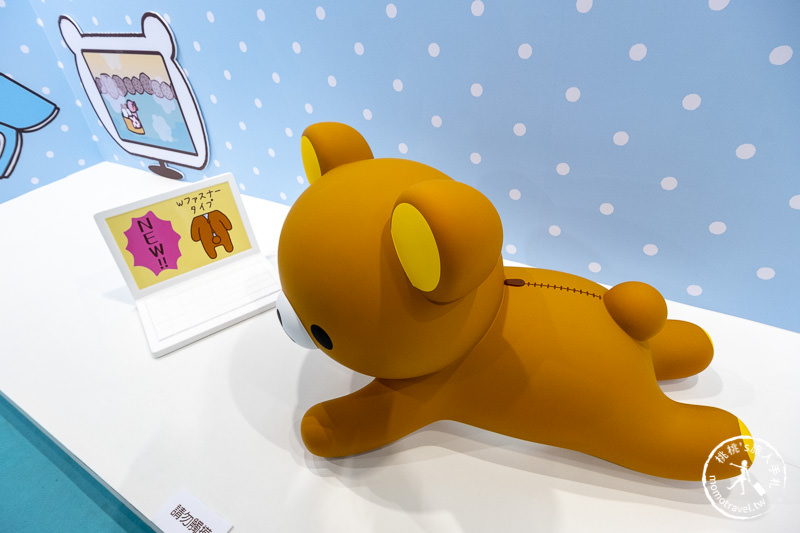 台北展覽》拉拉熊懶萌日常特展│坐賞櫻小火車體驗拉拉熊的一天