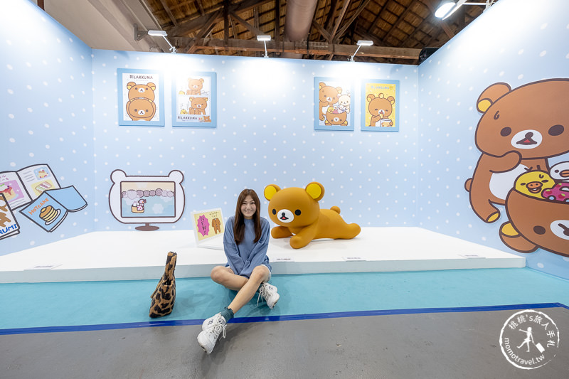 台北展覽》拉拉熊懶萌日常特展│坐賞櫻小火車體驗拉拉熊的一天