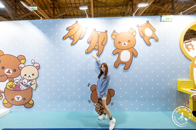 台北展覽》拉拉熊懶萌日常特展│坐賞櫻小火車體驗拉拉熊的一天