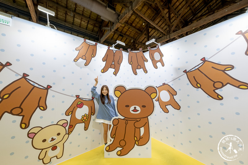台北展覽》拉拉熊懶萌日常特展│坐賞櫻小火車體驗拉拉熊的一天