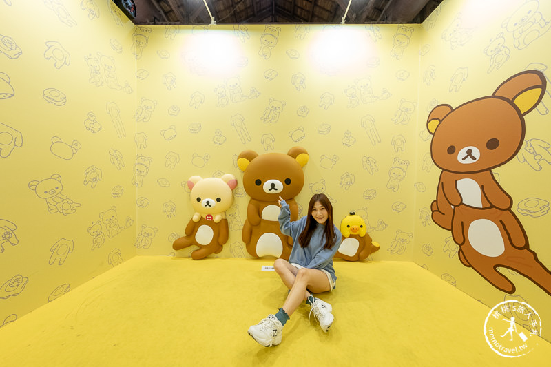 台北展覽》拉拉熊懶萌日常特展│坐賞櫻小火車體驗拉拉熊的一天