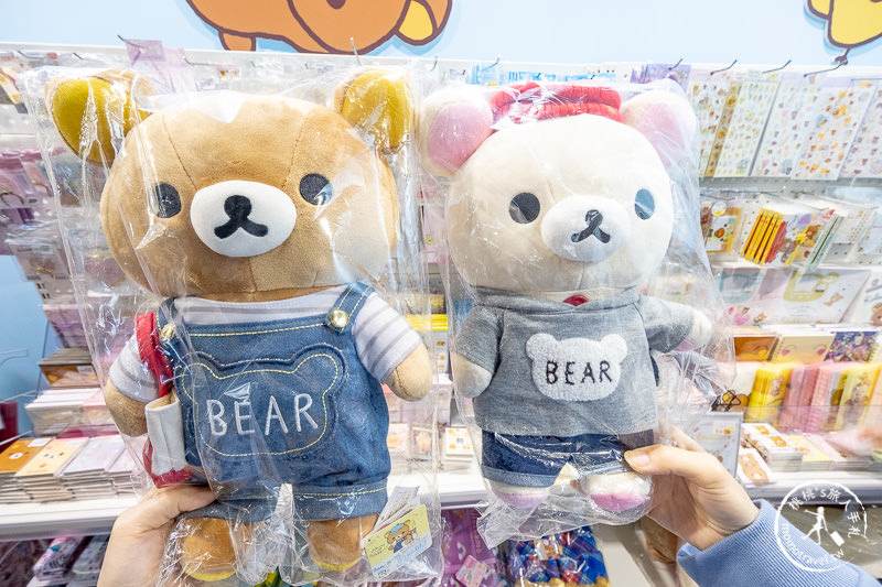 台北展覽》拉拉熊懶萌日常特展│坐賞櫻小火車體驗拉拉熊的一天