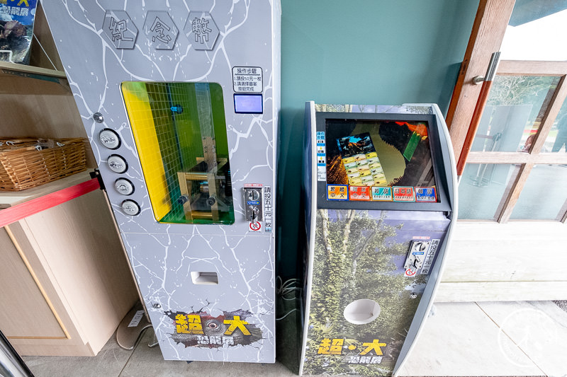 台北展覽》日本超大恐龍展│華山恐龍出沒中!!!