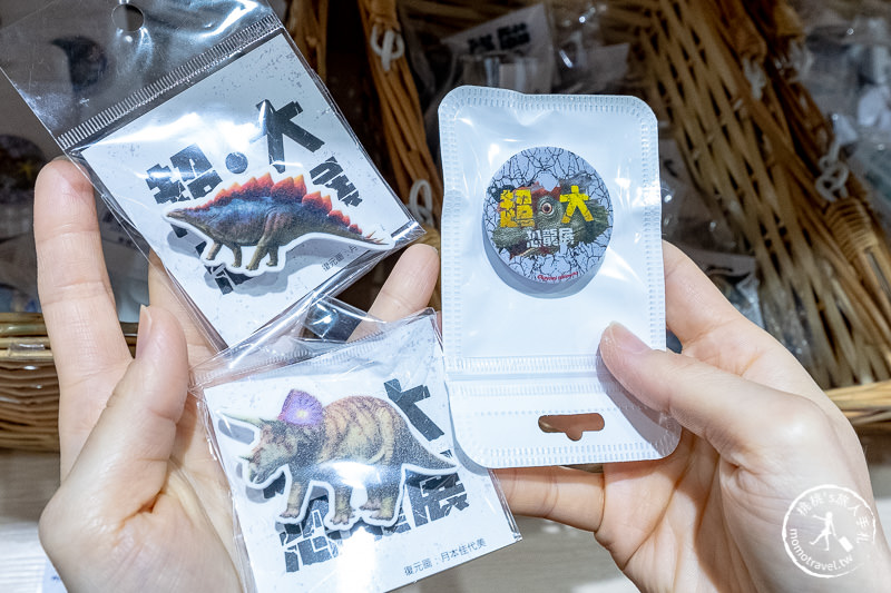 台北展覽》日本超大恐龍展│華山恐龍出沒中!!!