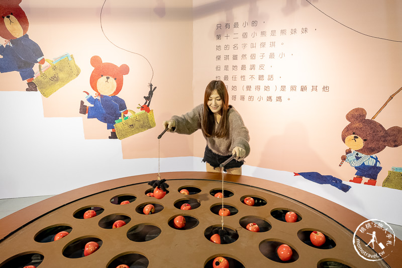 台北展覽》小熊學校特展│跟著小熊們一起走入巨大繪本冒險去！
