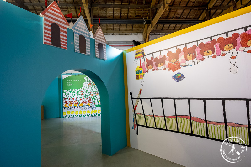 台北展覽》小熊學校特展│跟著小熊們一起走入巨大繪本冒險去！