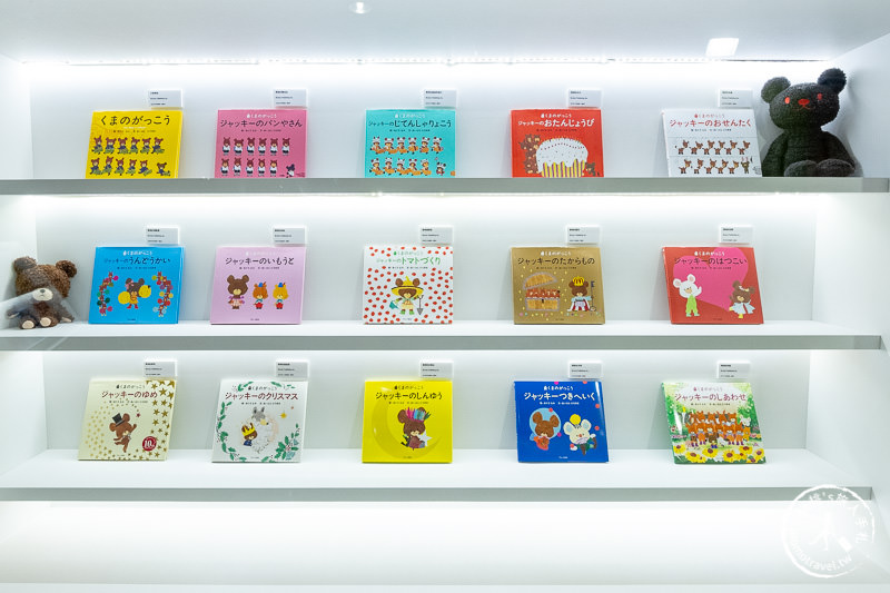 台北展覽》小熊學校特展│跟著小熊們一起走入巨大繪本冒險去！
