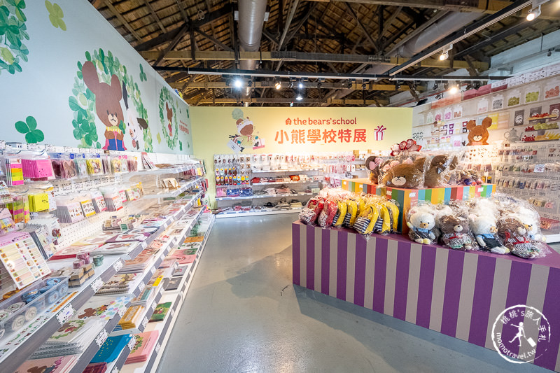 台北展覽》小熊學校特展│跟著小熊們一起走入巨大繪本冒險去！