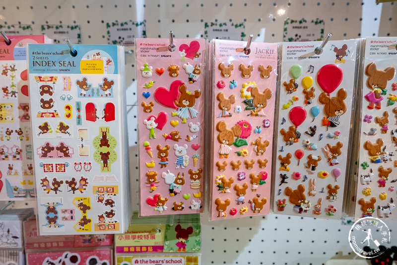 台北展覽》小熊學校特展│跟著小熊們一起走入巨大繪本冒險去！