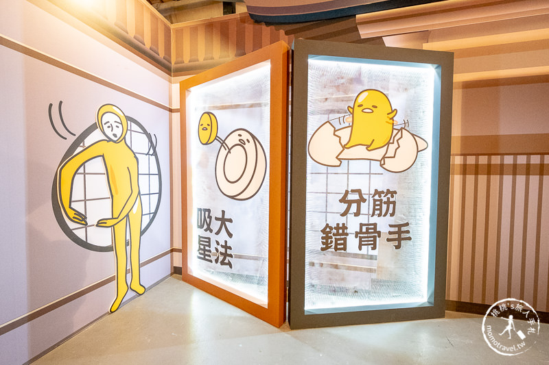 台北展覽》扭蛋星球開麥拉特展│聯名三麗鷗角色大玩穿越劇