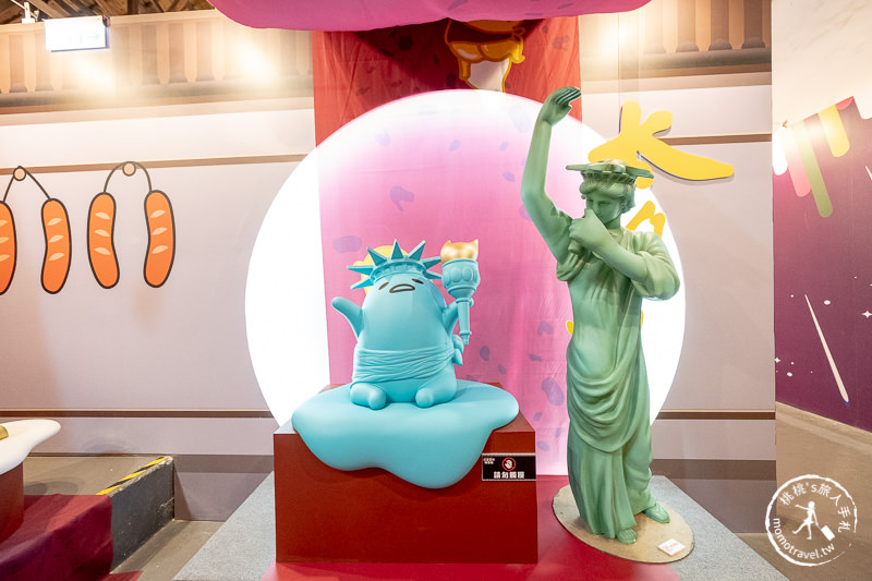 台北展覽》扭蛋星球開麥拉特展│聯名三麗鷗角色大玩穿越劇