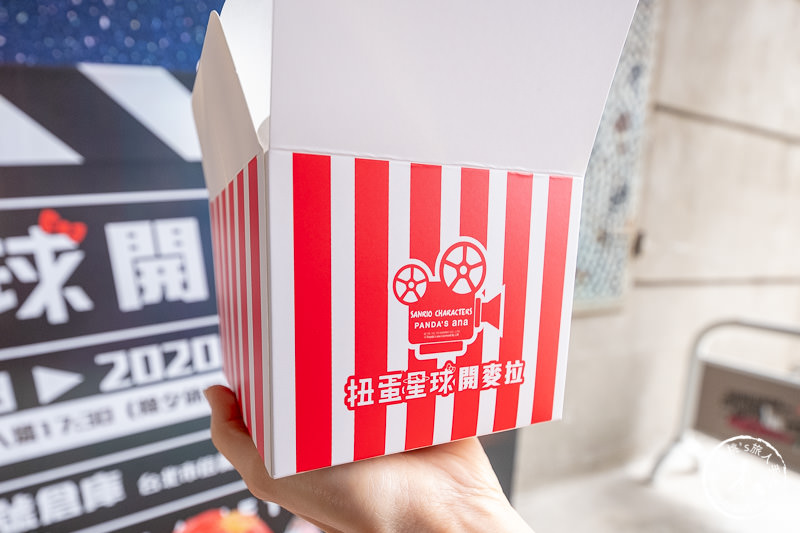 台北展覽》扭蛋星球開麥拉特展│聯名三麗鷗角色大玩穿越劇