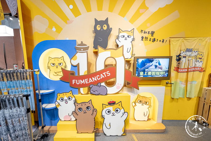 快閃店》黃阿瑪相遇十週年小店鋪│期間限定罐罐拍照牆 快打卡！