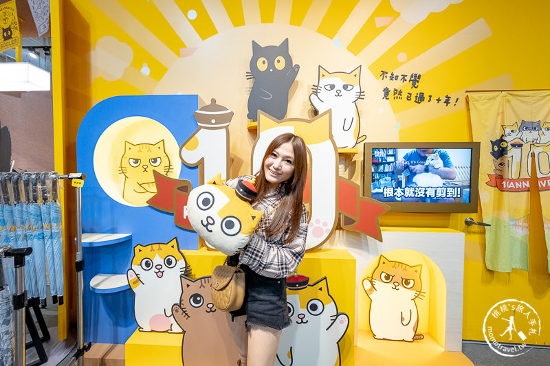 快閃店》黃阿瑪相遇十週年小店鋪│期間限定罐罐拍照牆 快打卡！