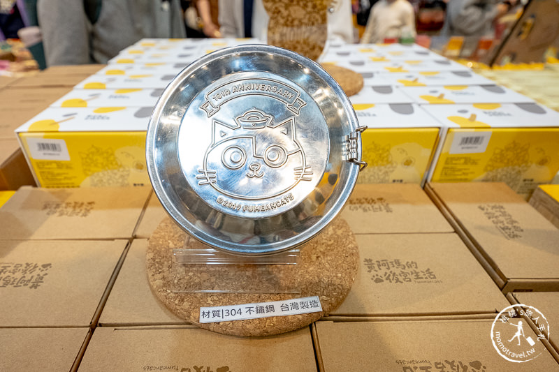 快閃店》黃阿瑪相遇十週年小店鋪│期間限定罐罐拍照牆 快打卡！