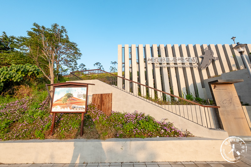 台北景點》北投社三層崎公園│日本富良野花海居然台灣就看得到！