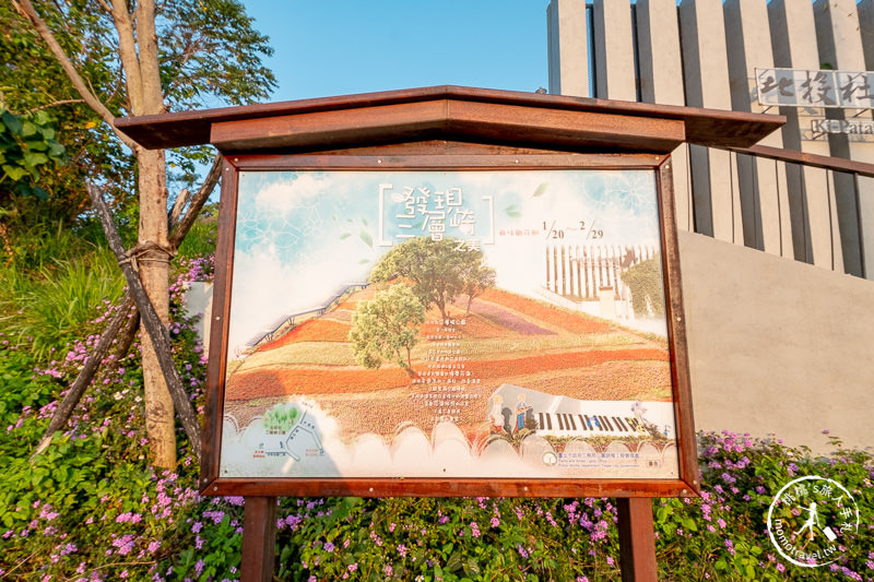 台北景點》北投社三層崎公園│日本富良野花海居然台灣就看得到！