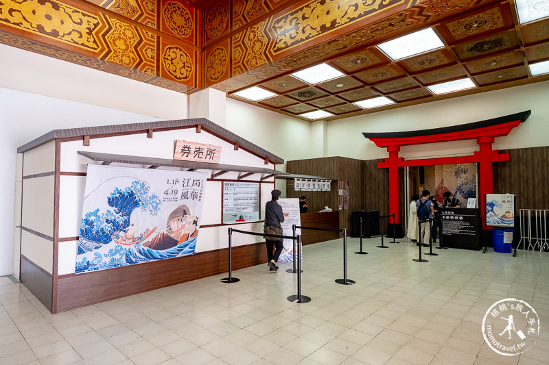 台北展覽》江戶風華五大浮世繪師展│畫中的海浪動了起來！